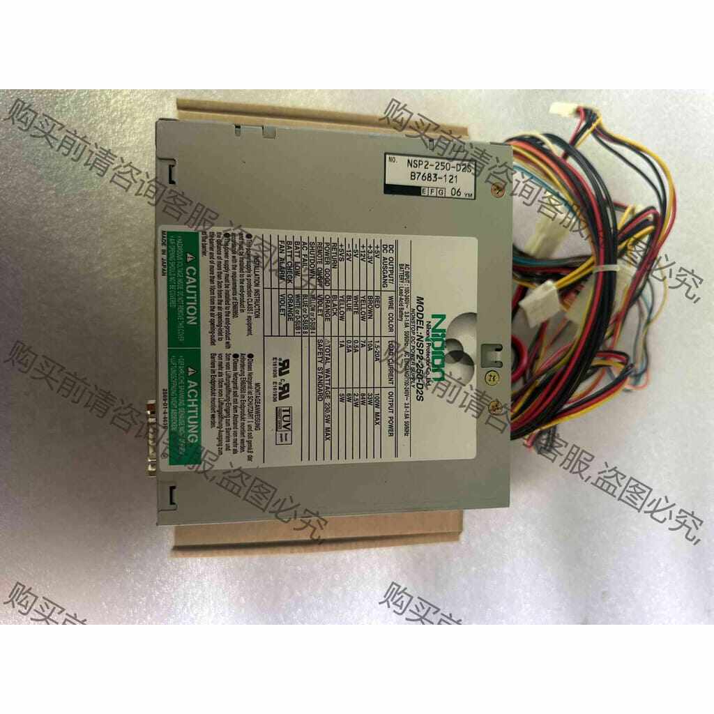功能正常议价 Nipron NSP2-250-D2S 工业设备电源 ,设备