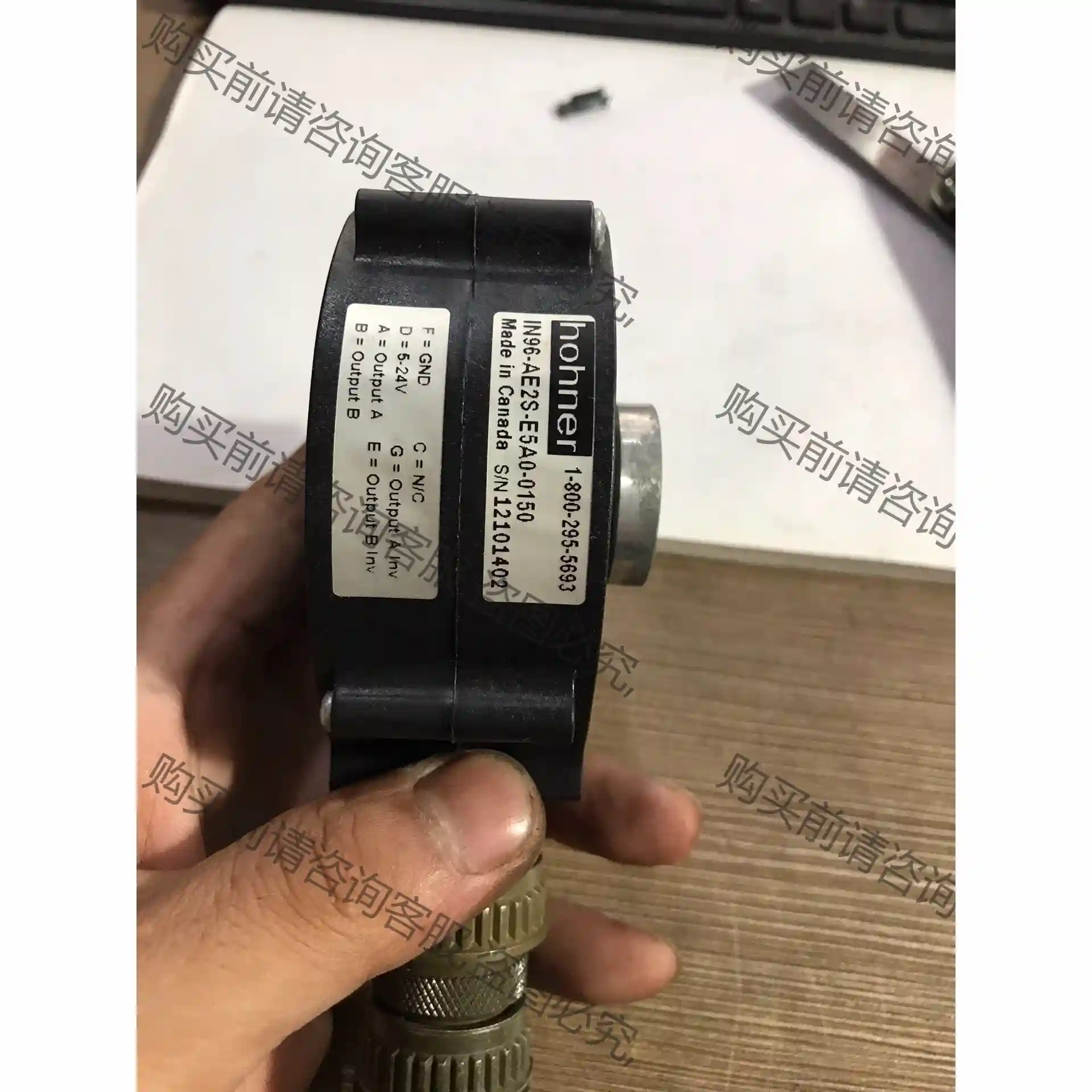 hohner原装进口编码器IN96-AE2S-E5A0-01 先议价 拆机货包好