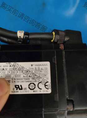 功能正常议价 安川伺服电机200w。SGMJV-02ADL21