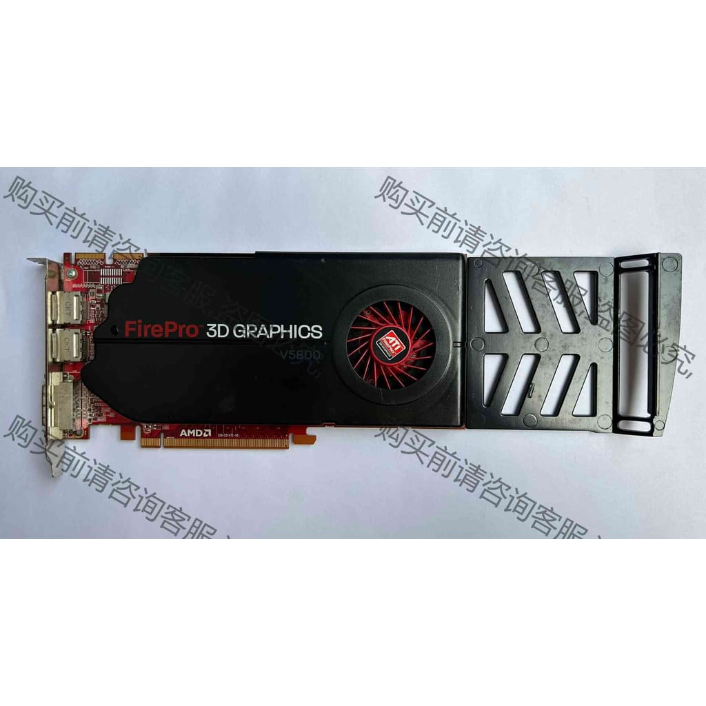 功能正常议价 SAPPHIRE/蓝宝石 ATI FirePro V5800