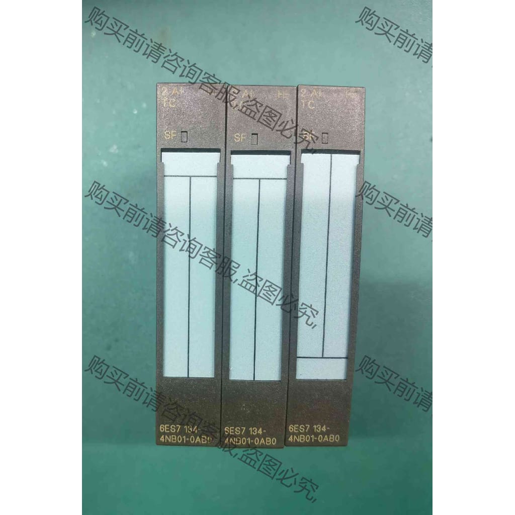功能正常议价 6ES7 134 4NB01 0AB0
