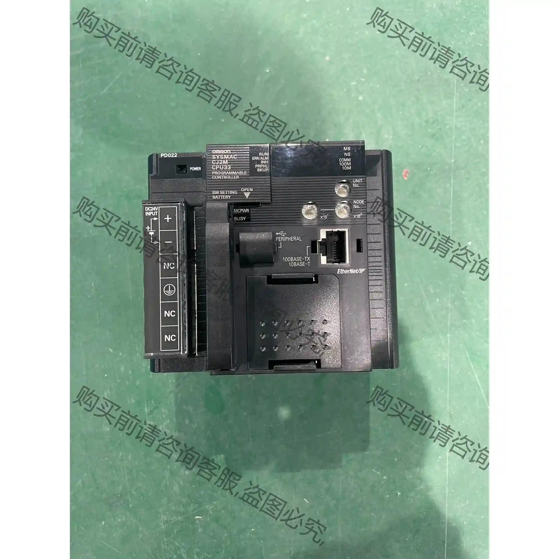 CJ2M-PCPU33 先议价 拆机货包好