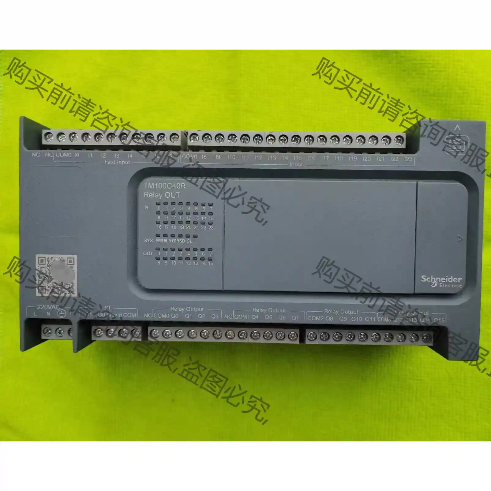 拆机闲置 施耐dePLC控制器TM100C40R 原装拆机件功 先议价 拆机货