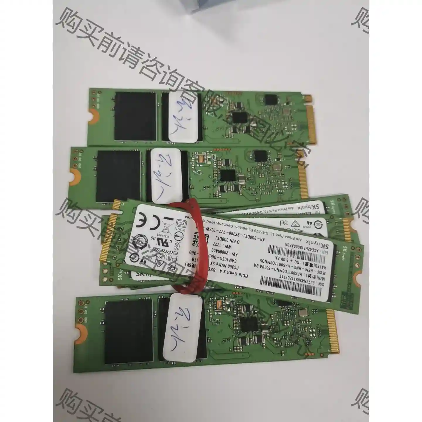 海力士 1tb ssd 固态硬盘mlc颗粒 先议价 拆机货包好