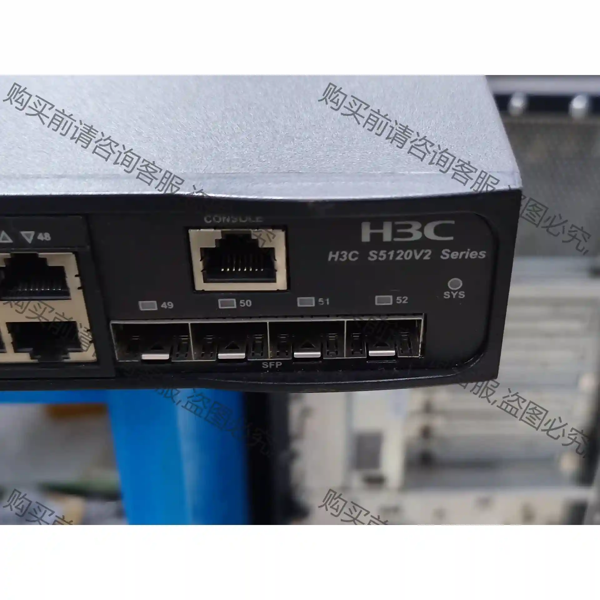 h3c s5120v2-52p-Li 先议价 拆机货包好