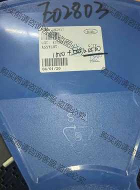 功能正常议价 AM2837全新原装AMTEK晶致H桥电机驱动控制IC芯片S