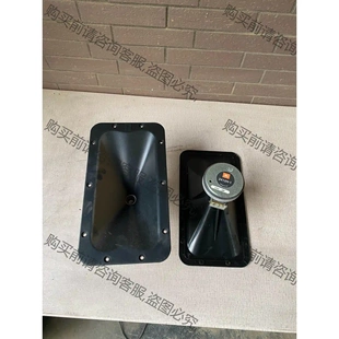 JBL2412H-1号角高音头喇叭,正品原装美产与墨西哥产 先议价 拆机