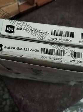 功能正常议价 ibaLink-SM-128V-i-2o，全新德国iba伊霸