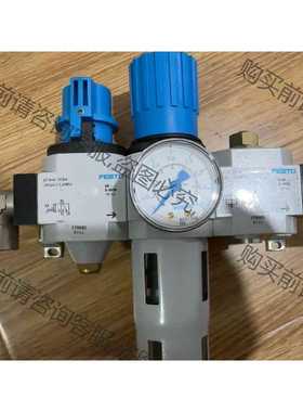 功能正常议价 费斯托三连件，基本全新，费斯托170682，8002320，