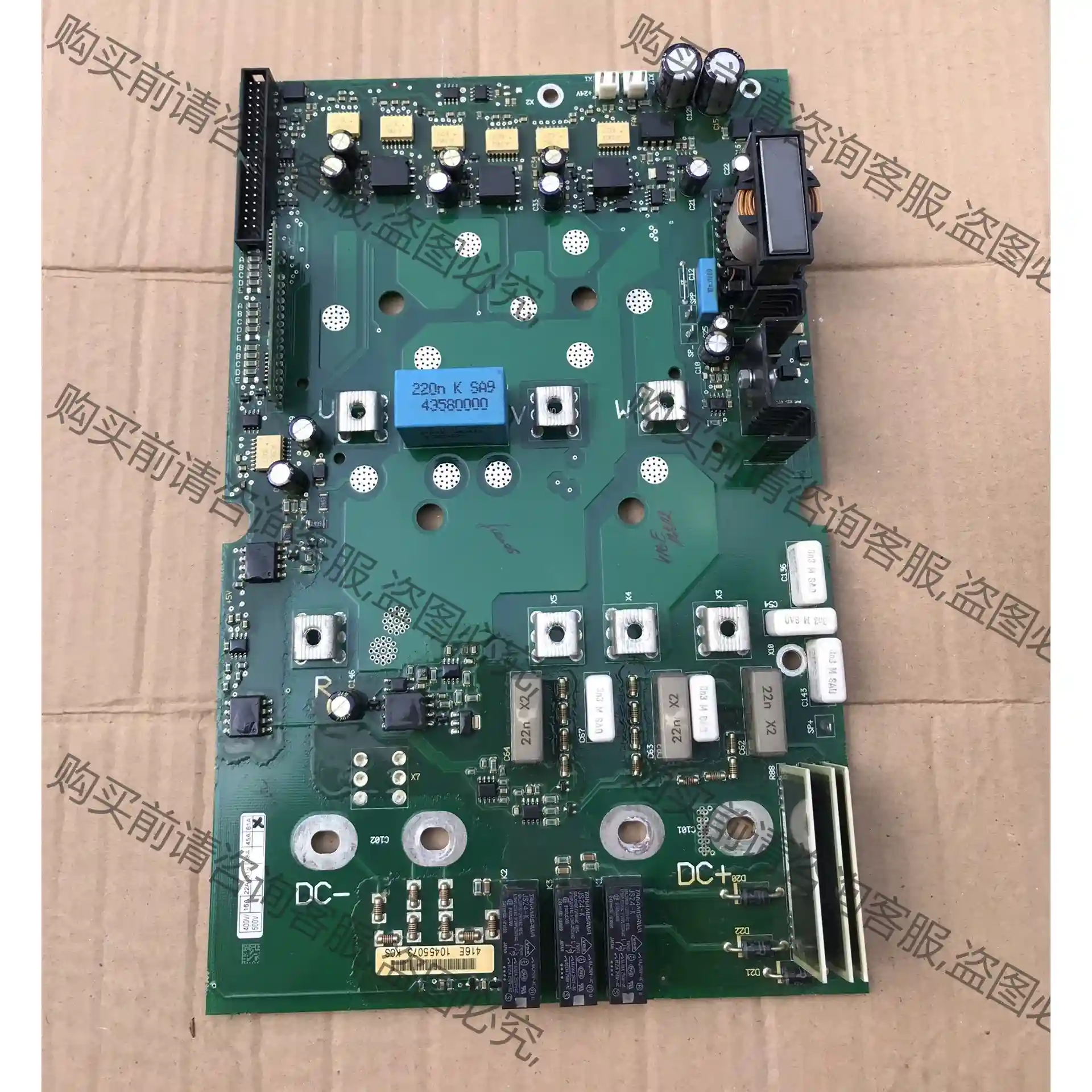 伟肯变频器配件PC00416C 全新未使用 先议价 拆机货包好
