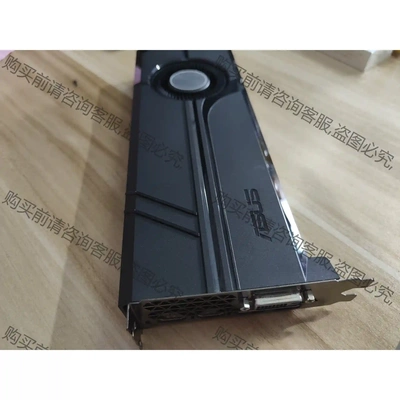 华硕GTX1080 8G显卡 先议价 拆机货包好