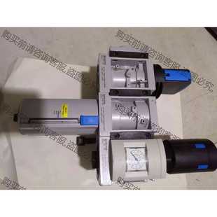 功能正常议价 费斯托减压阀 精密过滤器 手控开关阀 三联件 带安