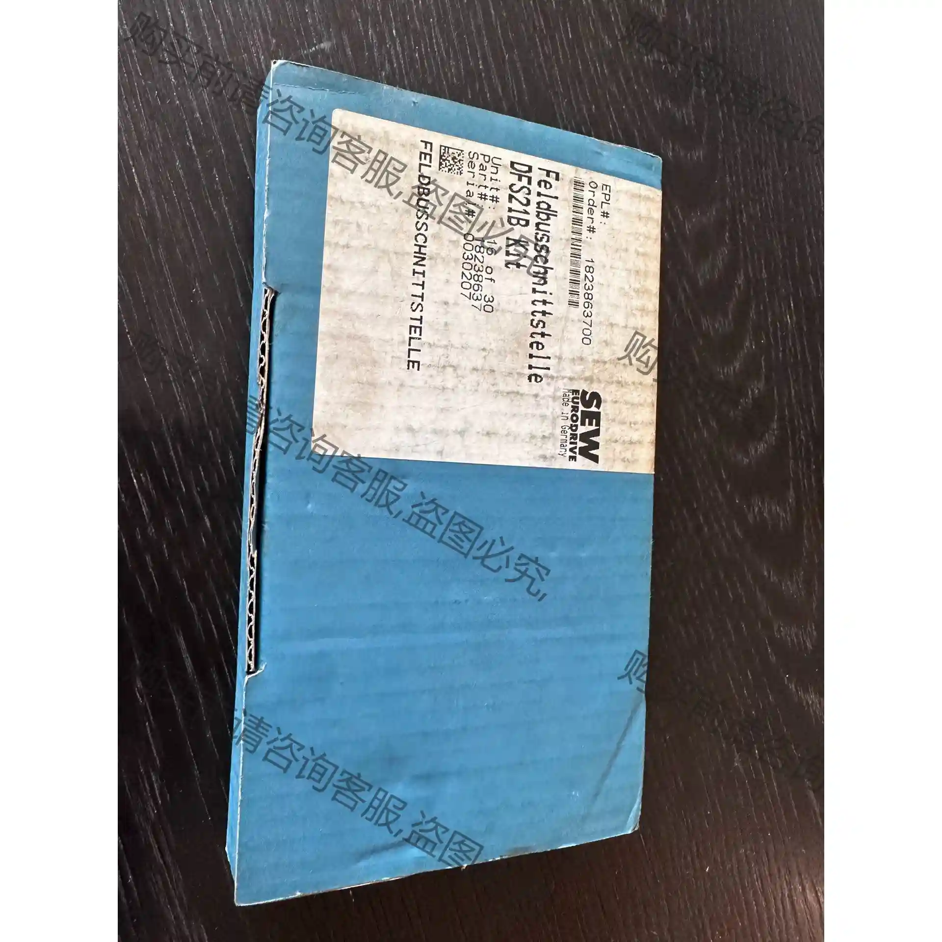 SEW 变频器通讯模块 DFS21B，全新原装，议价，顺丰 先议价 拆机