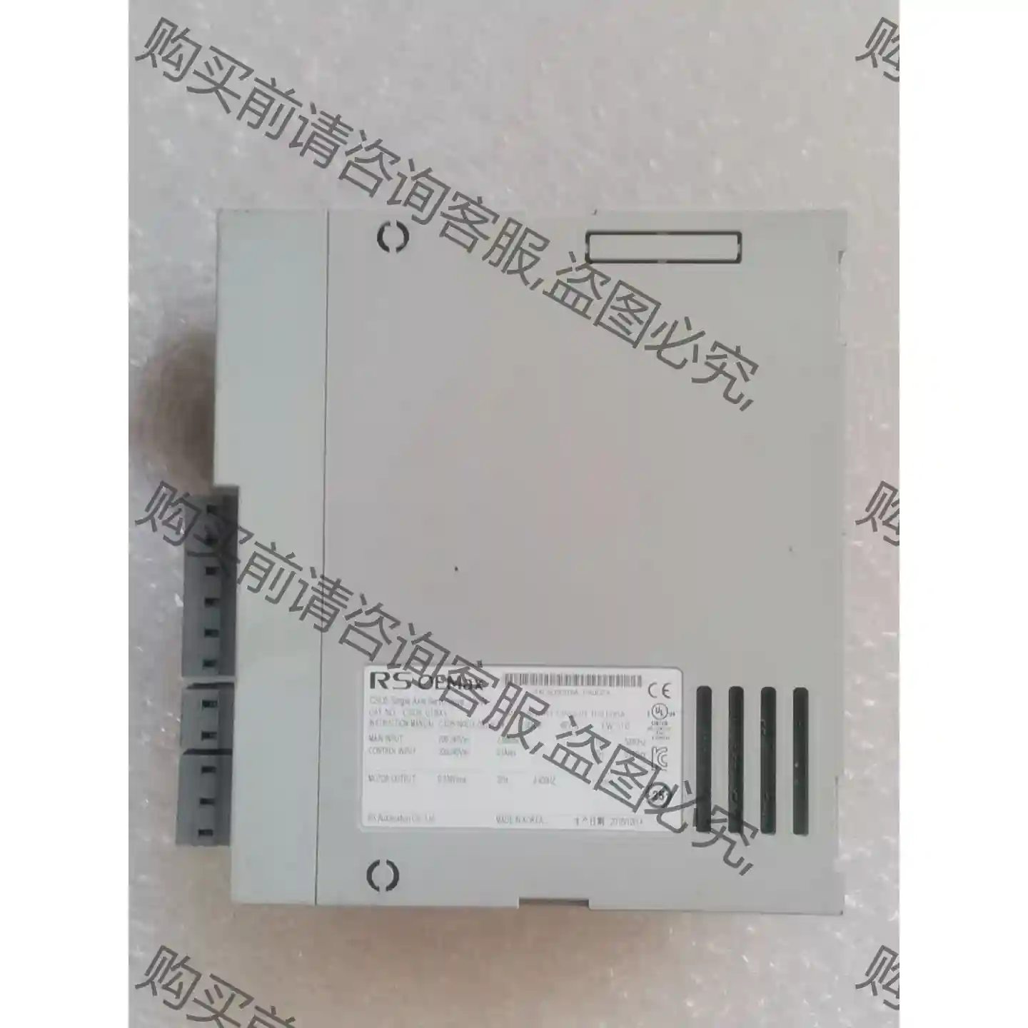 CSD5-01BX1 100W驱动器 功能包好 先议价 拆机货包好