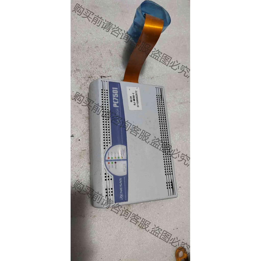 功能正常议价 RENESAS瑞萨 PC7501 仿真器 烧写/编程/烧录