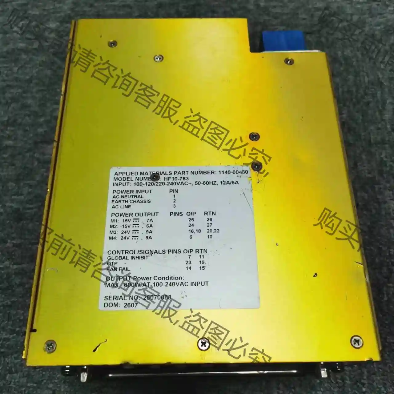 Applied Materials HF10-783, 11 先议价 拆机货包好