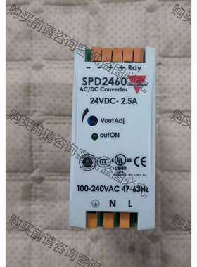 功能正常议价 SPD24601B原装瑞士佳乐24V开关电源?几乎全新，功能