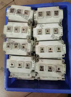 功能正常议价 拆机模块GF200HF120T2ⅤHE成色如图