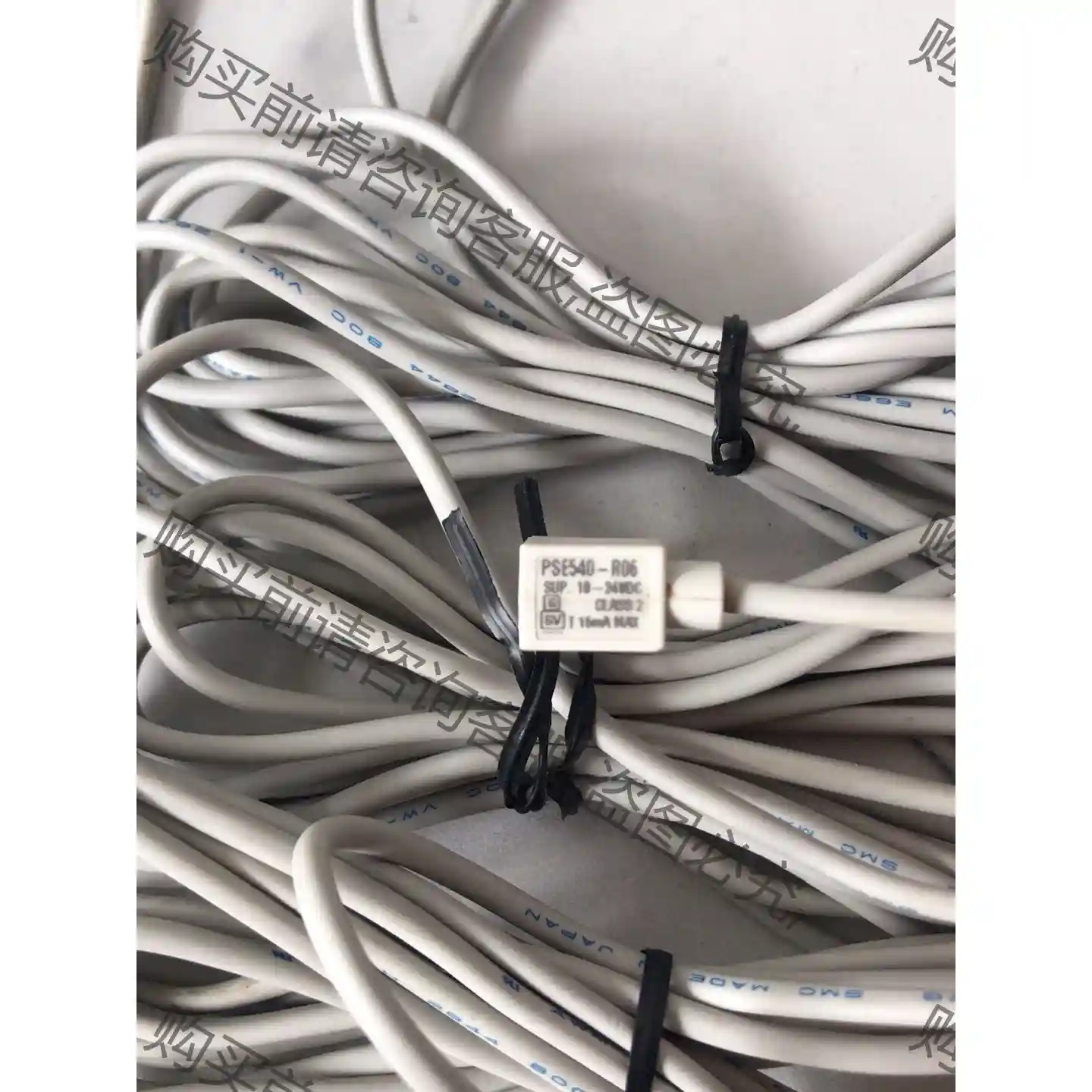 SM压力开关传感器 PSE540A-M5 (4) PSE5 先议价 拆机货包好