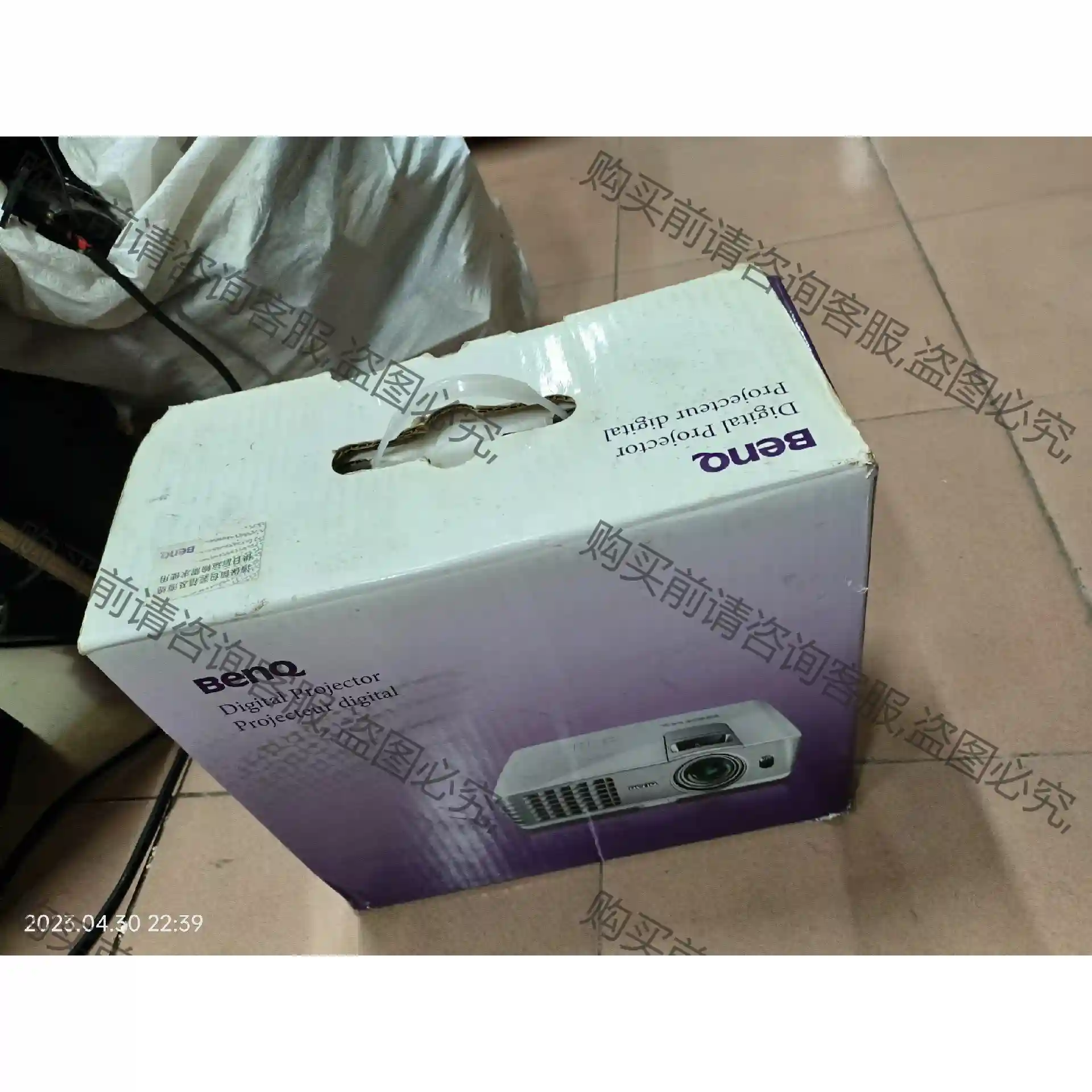 明基MS612ST投影机一台 先议价 拆机货包好