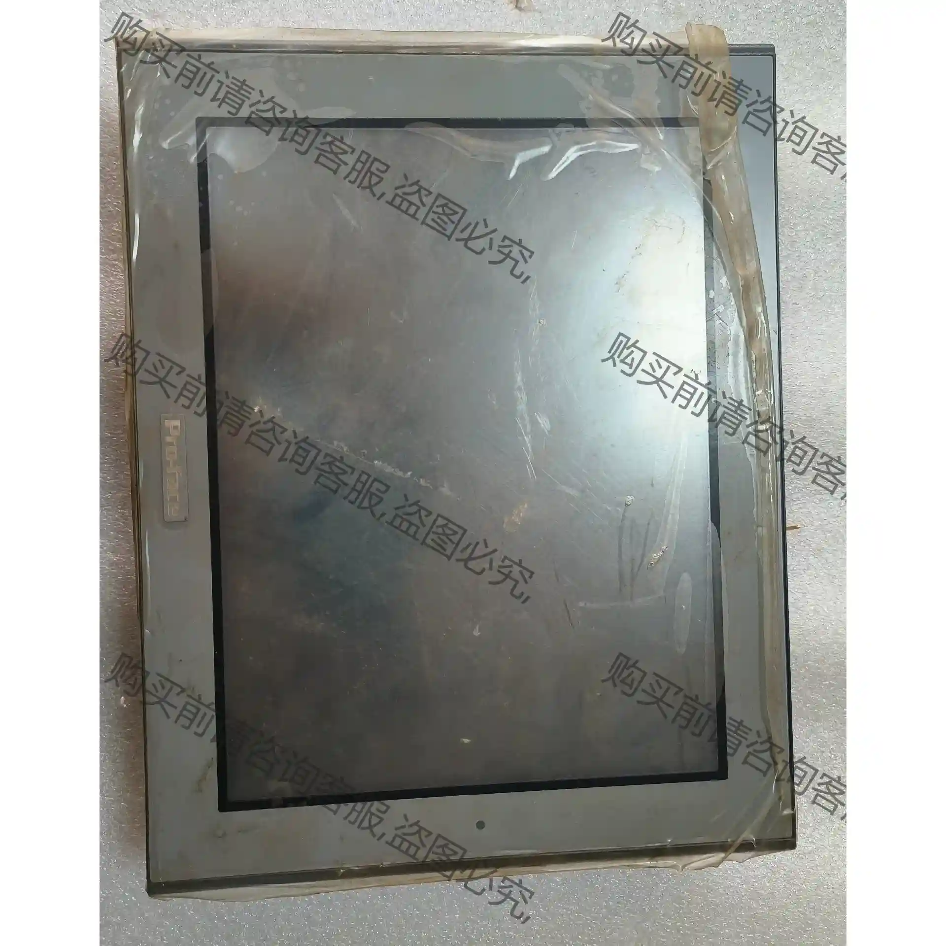 AST3501W-T1-D24 AGP3500-T1-AF普 先议价 拆机货包好