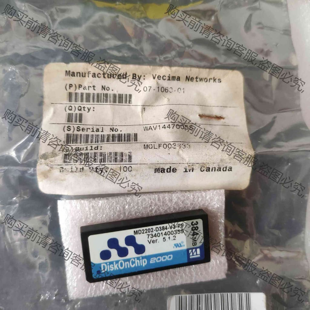 功能正常议价 MD2202-D384 MD2202-D384-V3-P5