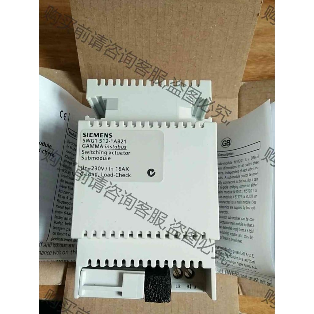 功能正常议价 5WG1 512-1AB21 5WG1512-1AB21西门