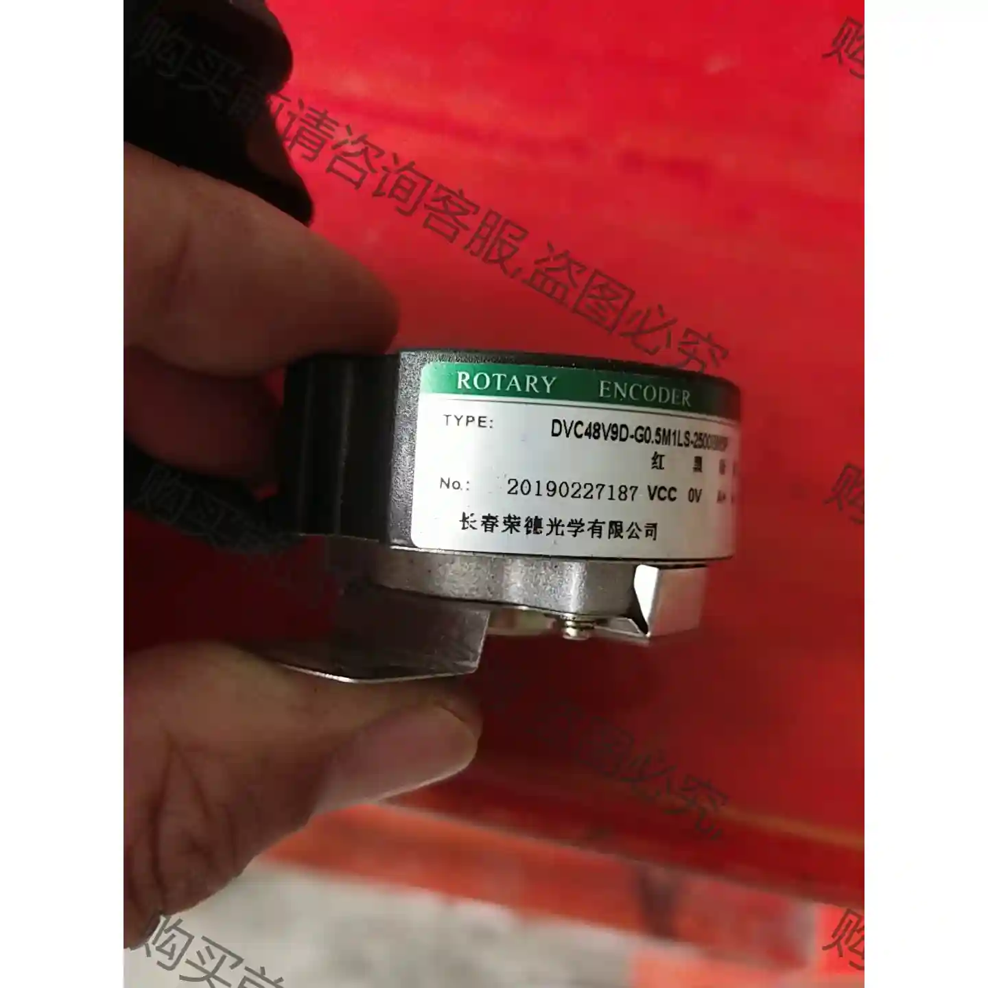 长春荣德编码器 dvc48v9d编码器 先议价 拆机货包好
