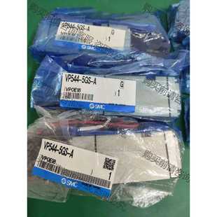 5GS 功能正常议价 VP544