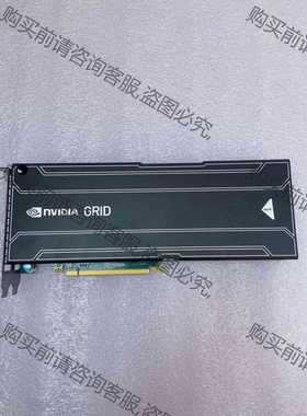 功能正常议价 特价 GRID K2 8G显卡K1 16G vGPU虚拟化