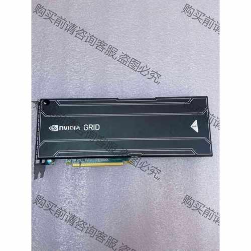 功能正常议价 特价 GRID K2 8G显卡K1 16G vGPU虚拟化