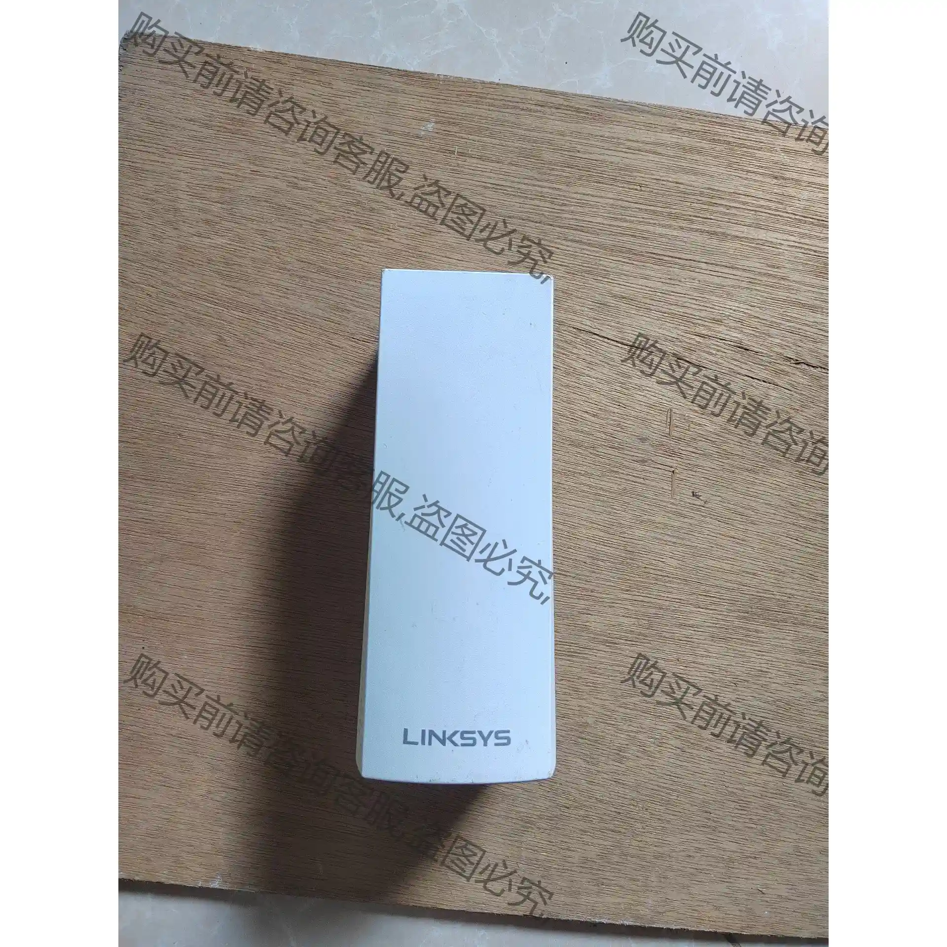领势LINKSYS Velop AC2200分布式mesh三 先议价 拆机货包好
