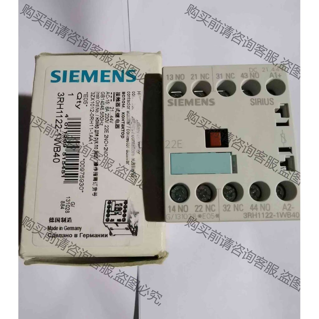 功能正常议价 西门zi SIEMENS 接触器 继电器 3RH1122-1W