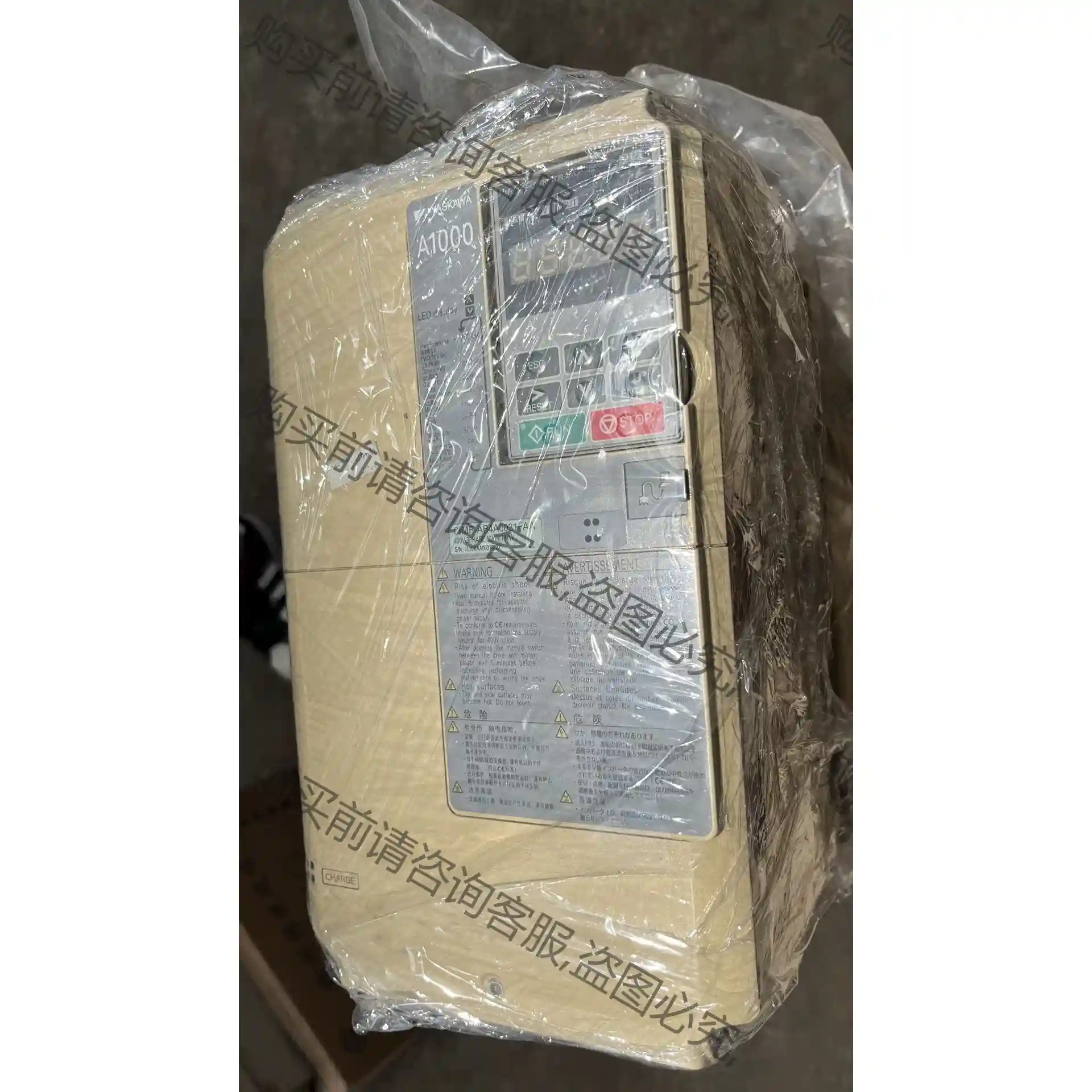 安川 11kw AB4A0031FBAA 无磕碰成色好 先议价 拆机货包好