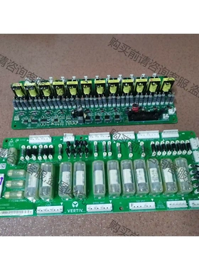 VERTIV ULK366SA4 ULK366S12 拆机现 先议价 拆机货包好