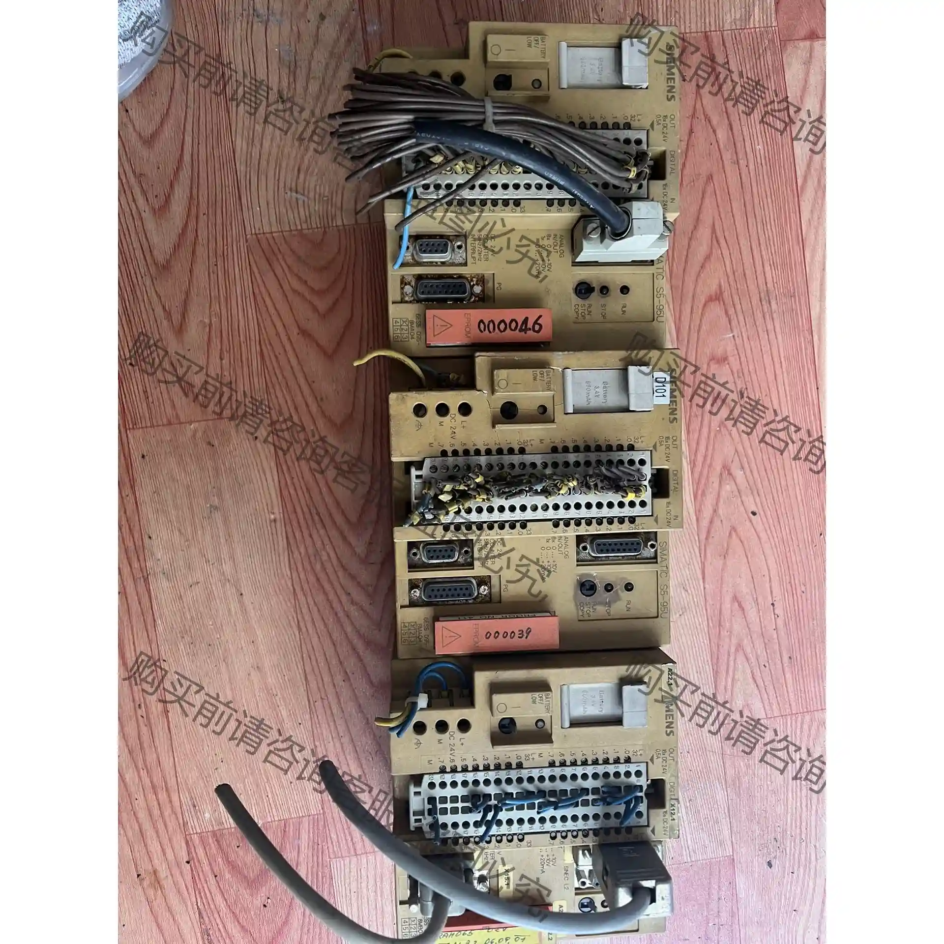 拆机西门ziPLC 6ES5095-8MB04 私聊议价 先议价 拆机货包好