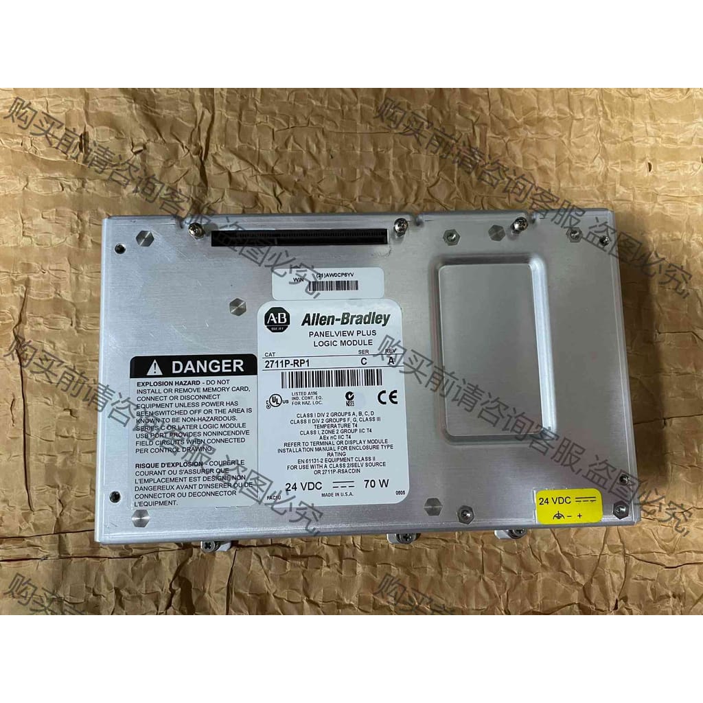 功能正常议价 2711P-RP1 拆机95成新AB罗克韦er触摸屏扩展模块，