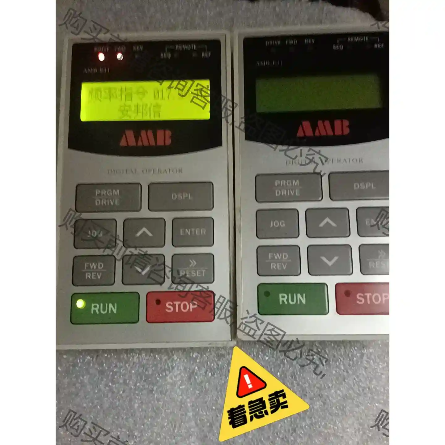 安帮信变频器E11面板！AMB变频器面板有机试，零售议价！视 先议