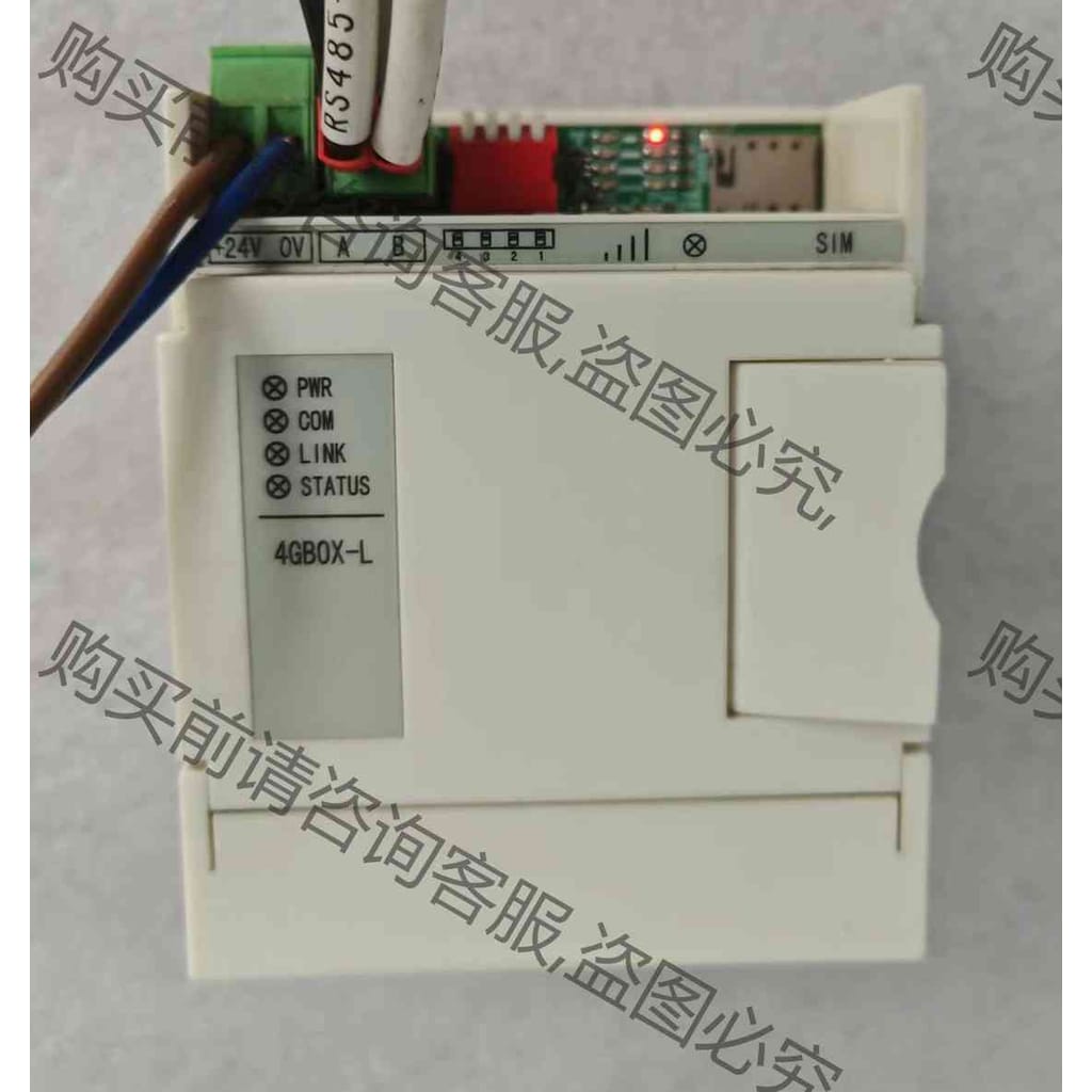功能正常议价 信捷网络模块4GBOX-L拆机现货一台，实物拍摄成色如