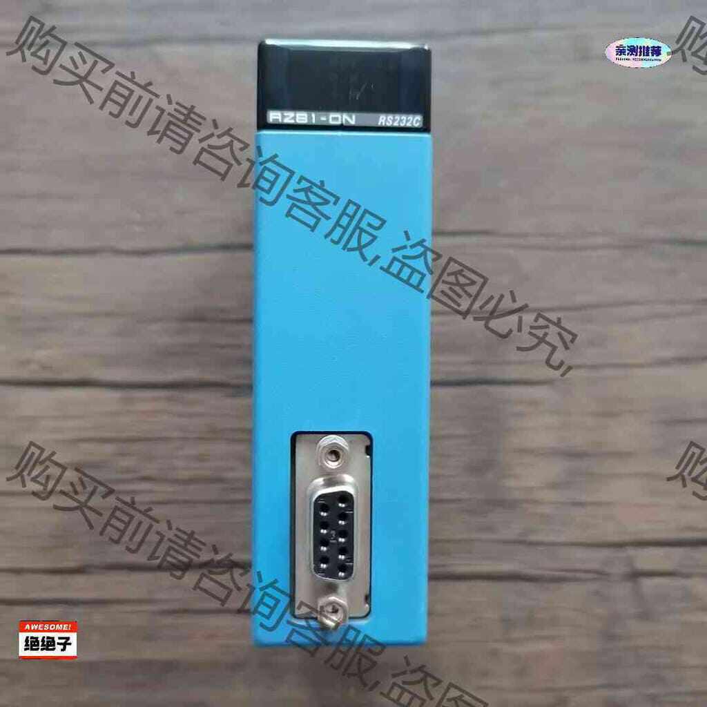 功能正常议价 横河PLC模块 F3RZ81-0N 原装拆机，成色漂亮，实物