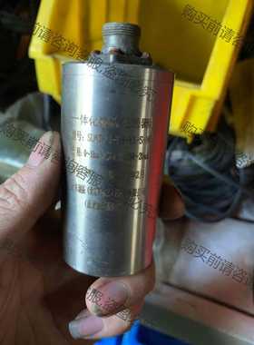 功能正常议价 远东测振（北京测振仪器厂）一体化振动变送器 SLMC