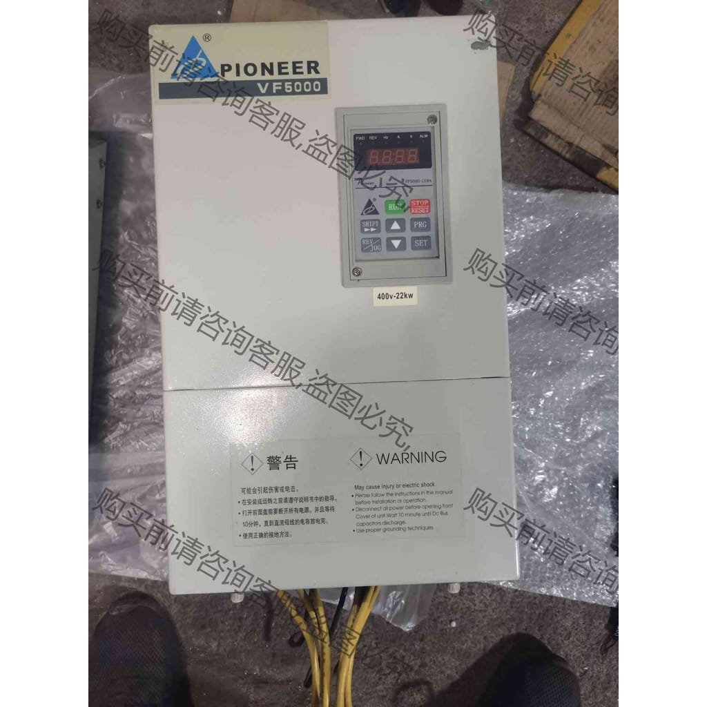 功能正常议价 派尼尔矢量变频器VF5000-C4T22P 380V 22K