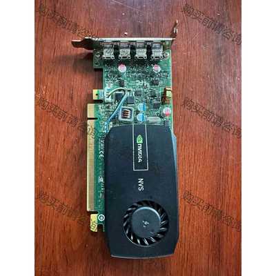 功能正常议价 原装拆机Quadro NVS510 2G专业图形显卡四屏4屏