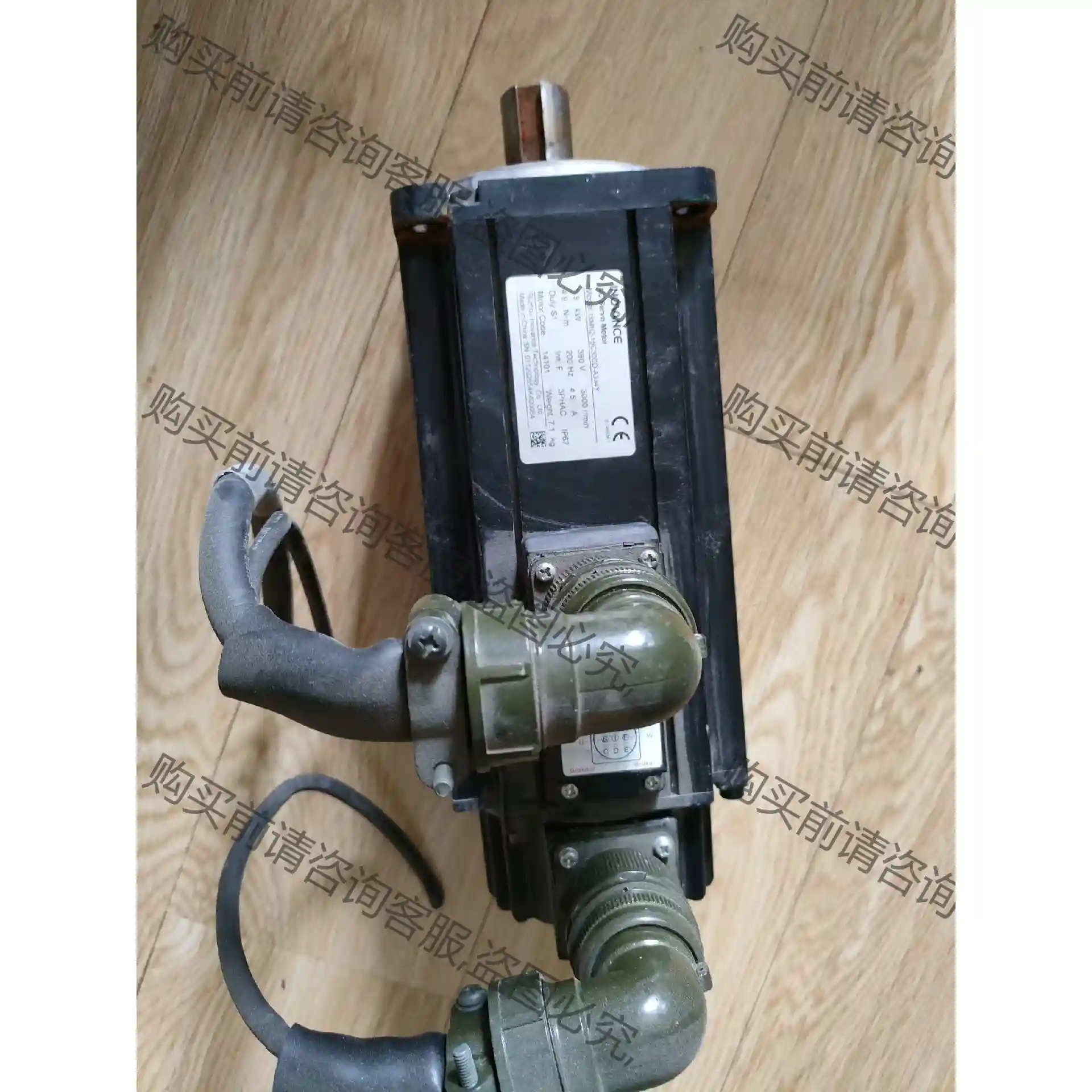 INOVANCE汇川伺服电机 ISMH2-15C30CD- 先议价 拆机货包好