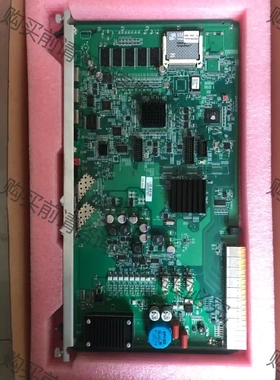 阿尔卡特 NANT-A 3FE26698AA全新带包装要的联 先议价 拆机货包好