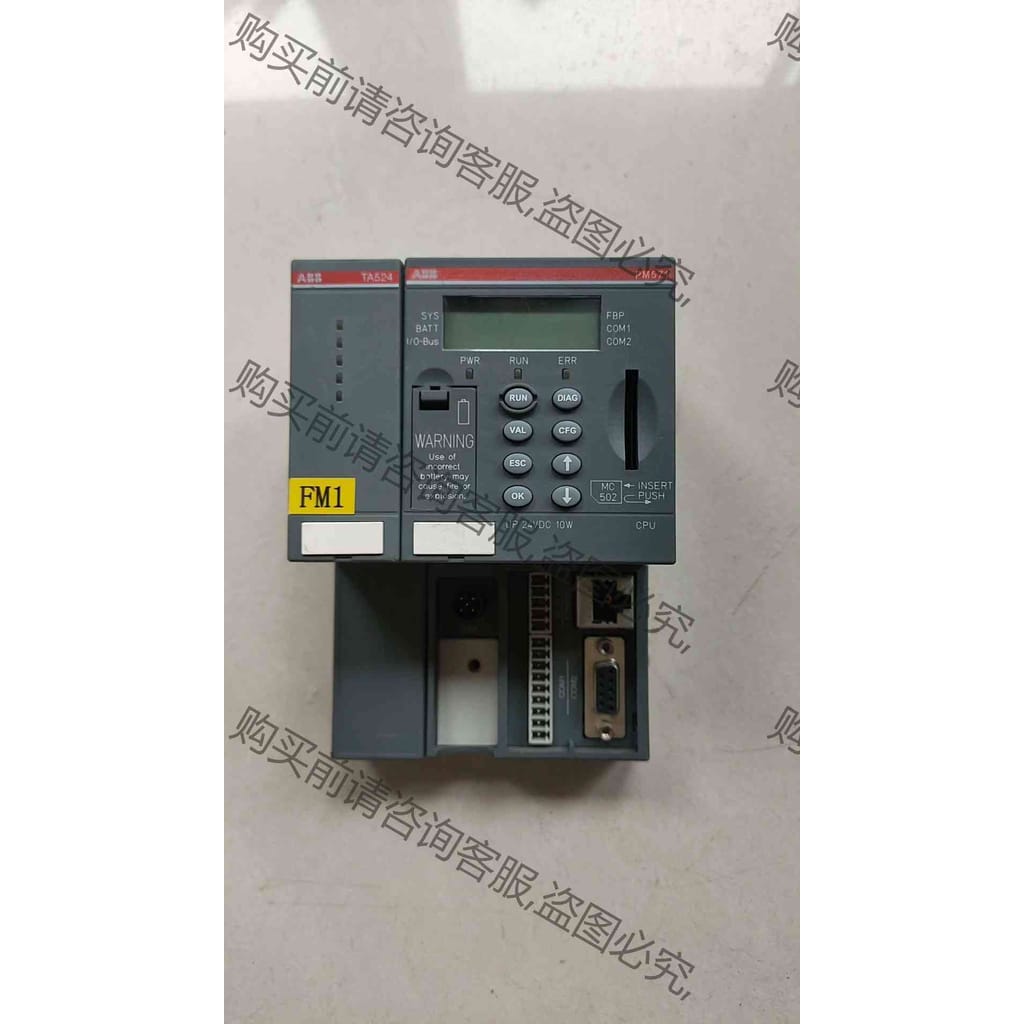 功能正常议价 AB AC500PLC CPU模件PM571 1SAP1