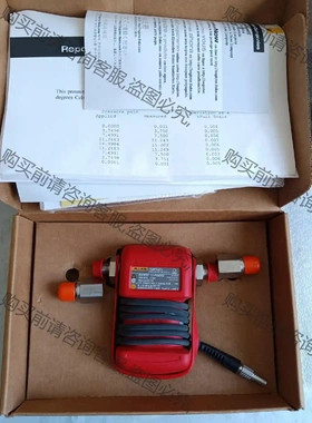 FLUKE/福禄克700-p24EX差压模块 福禄克700P 先议价 拆机货包好