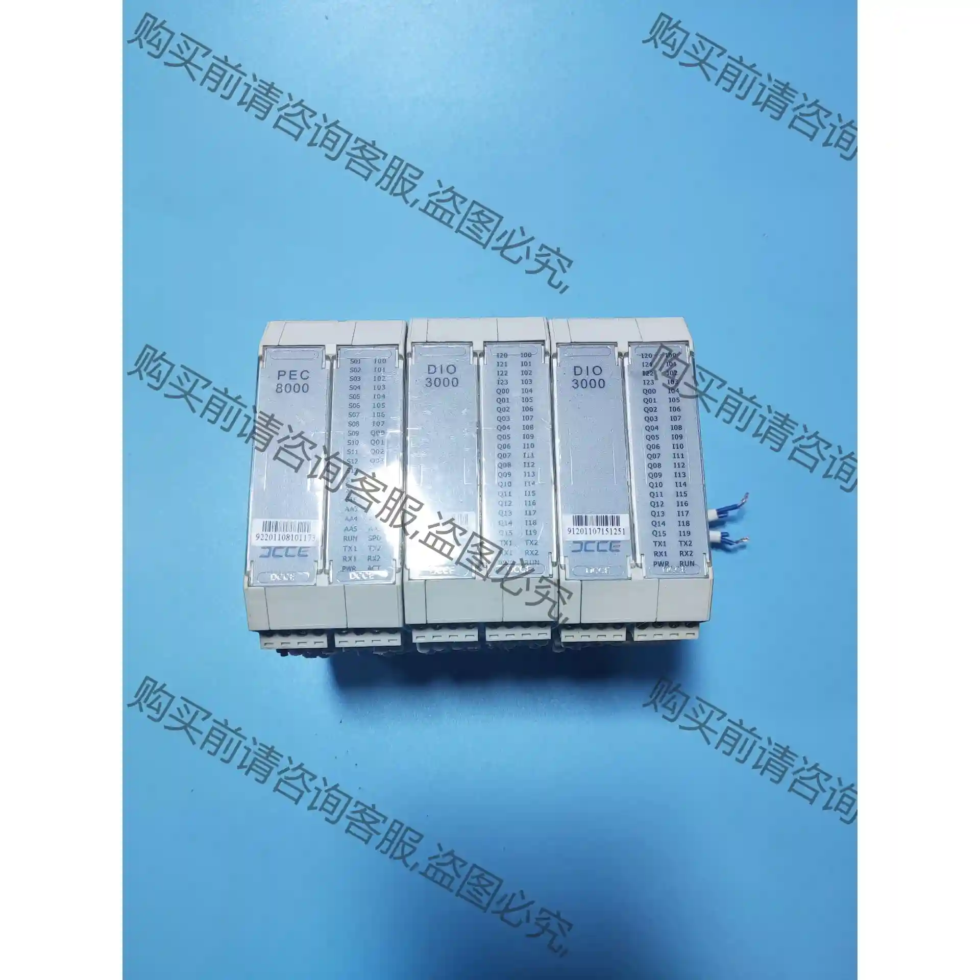 大工计控PLC PEC8000 DIO3000 正常使用拆下 先议价 拆机货包好