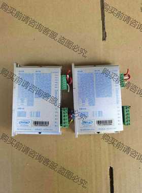 功能正常议价 SEA2M46M英士达步进驱动器