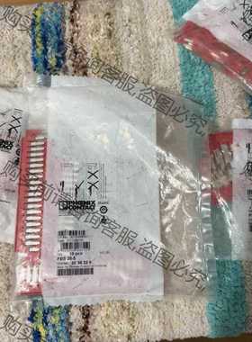 功能正常议价 菲尼克斯端子短接条FBS 20-5-3030226 标价是单